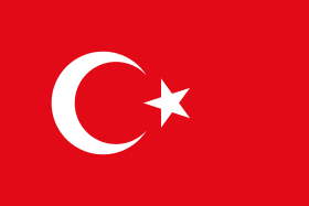 Türkçe