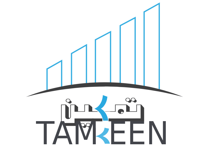 Tamkeen-Logo-